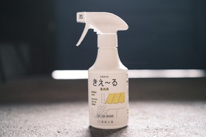 きえ～るD　室内用 スプレー　300ml
