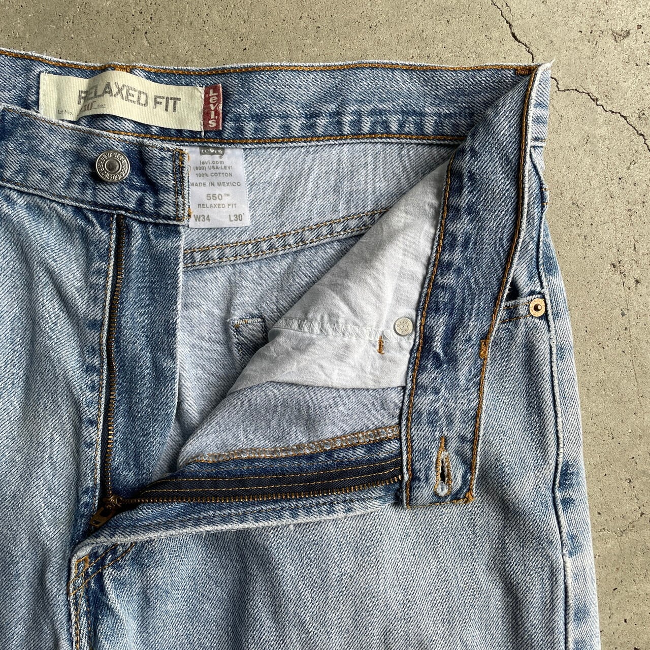 00年代 Levi's リーバイス 550 RELAXED FIT バギー テーパード デニム