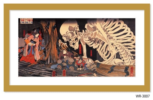 和楽シリーズ インテリアアート 浮世絵 歌川 国芳/相馬の古内裏 「2023