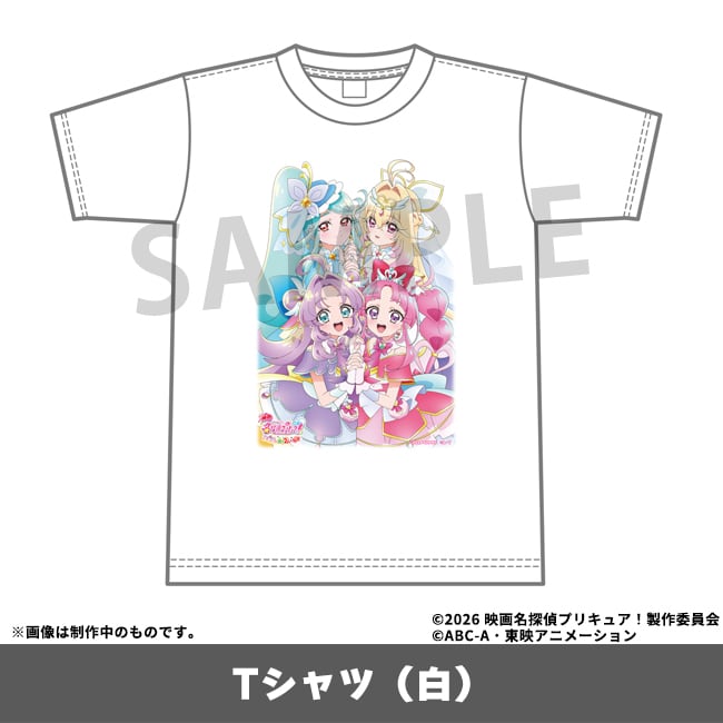 受注販売】『映画 名探偵プリキュア! 不思議な庭と2人の秘密』Tシャツ