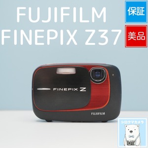 FUJIFILM FINEPIX Z37 デジカメ スマホ転送OK フルセット 美品 シロクマカメラ a7349