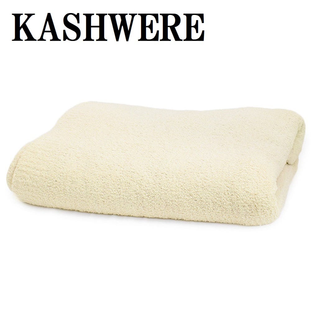 kashwere カシウエア大判ブランケット毛布ブラウン