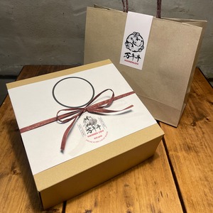 万年牛ギフト専用BOXセット