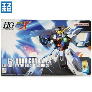 HG 1/144 ガンダムエックス