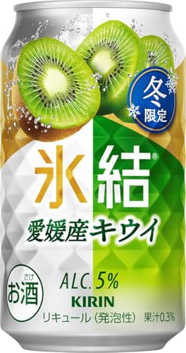 健康酒】紫イぺ 秘樹酒 720ml（おおよそ1カ月分） | Pay ID