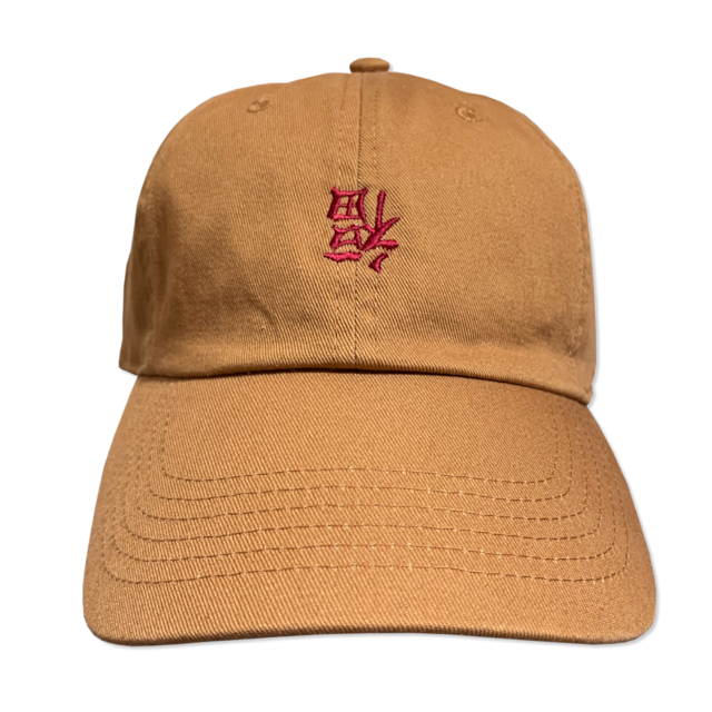 "KUFU" CAP ver.2 CAMEL