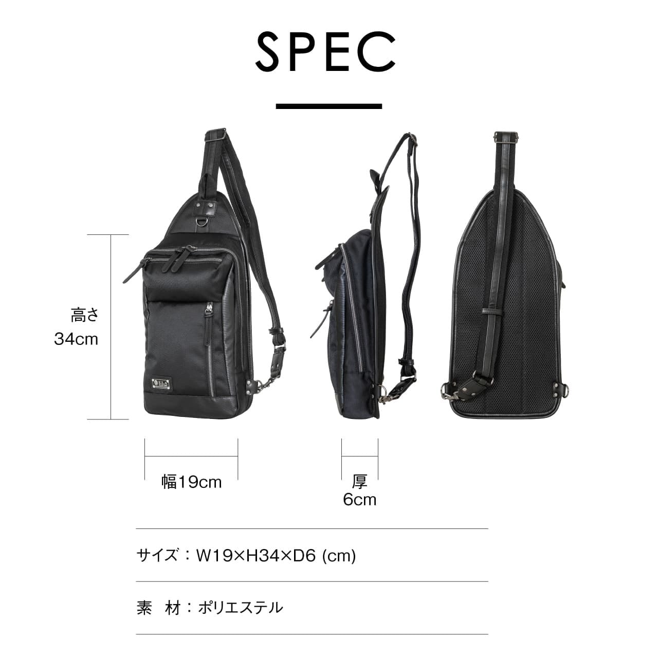 E.L.A イーエルエー ボディバッグ ワンショルダー スリングバッグ L