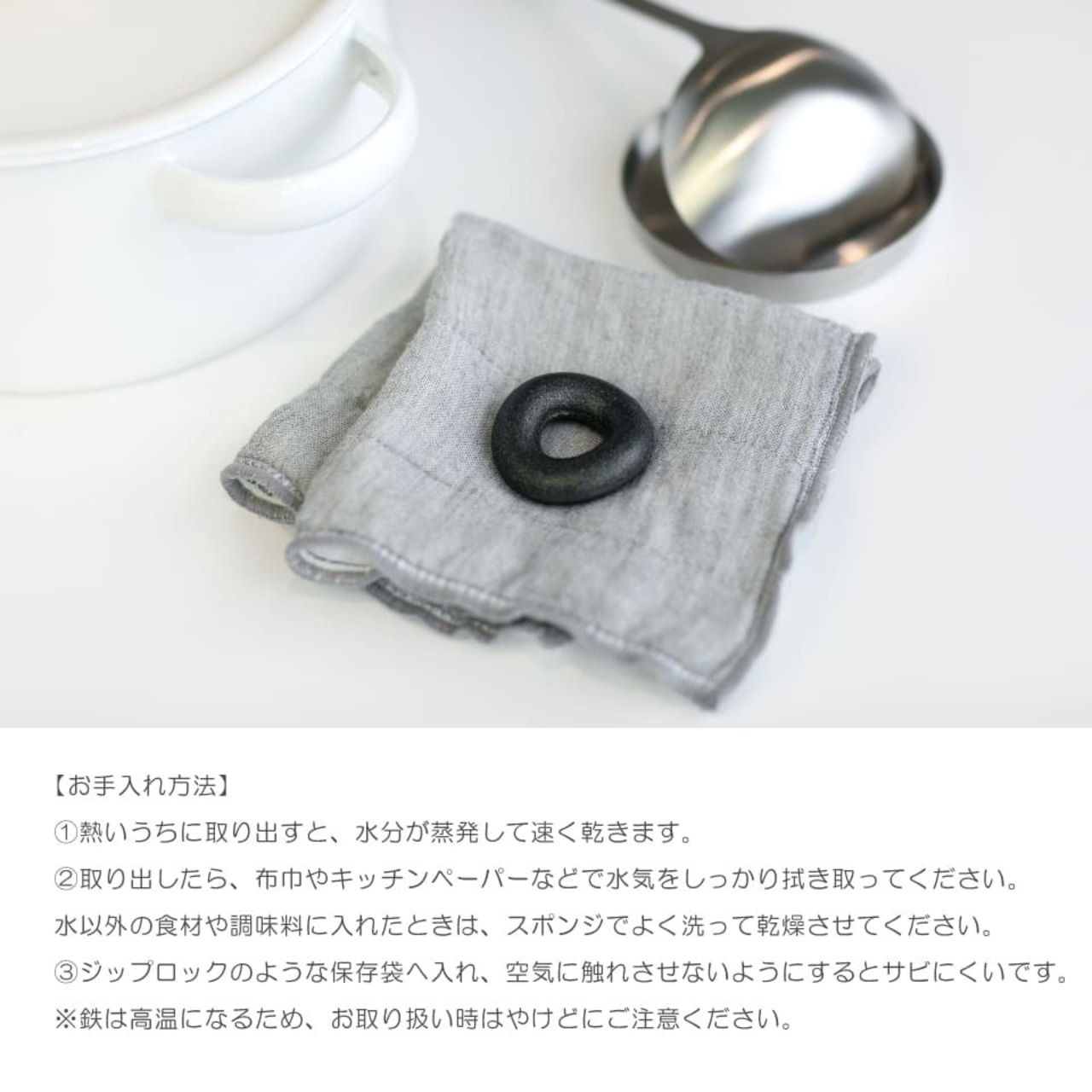 【家事問屋】てつまろ