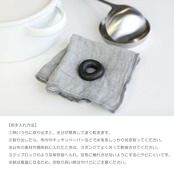 【家事問屋】てつまろ