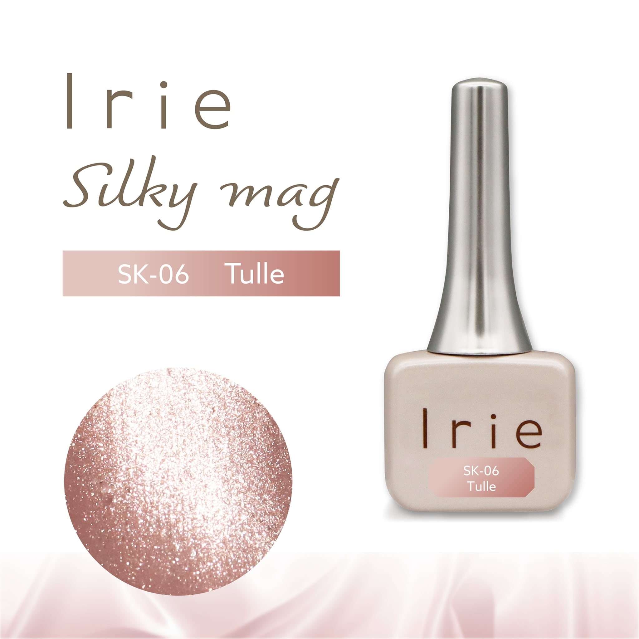 単品】Irie：シルキーマグ | hbaz official store｜エイチバーズ公式