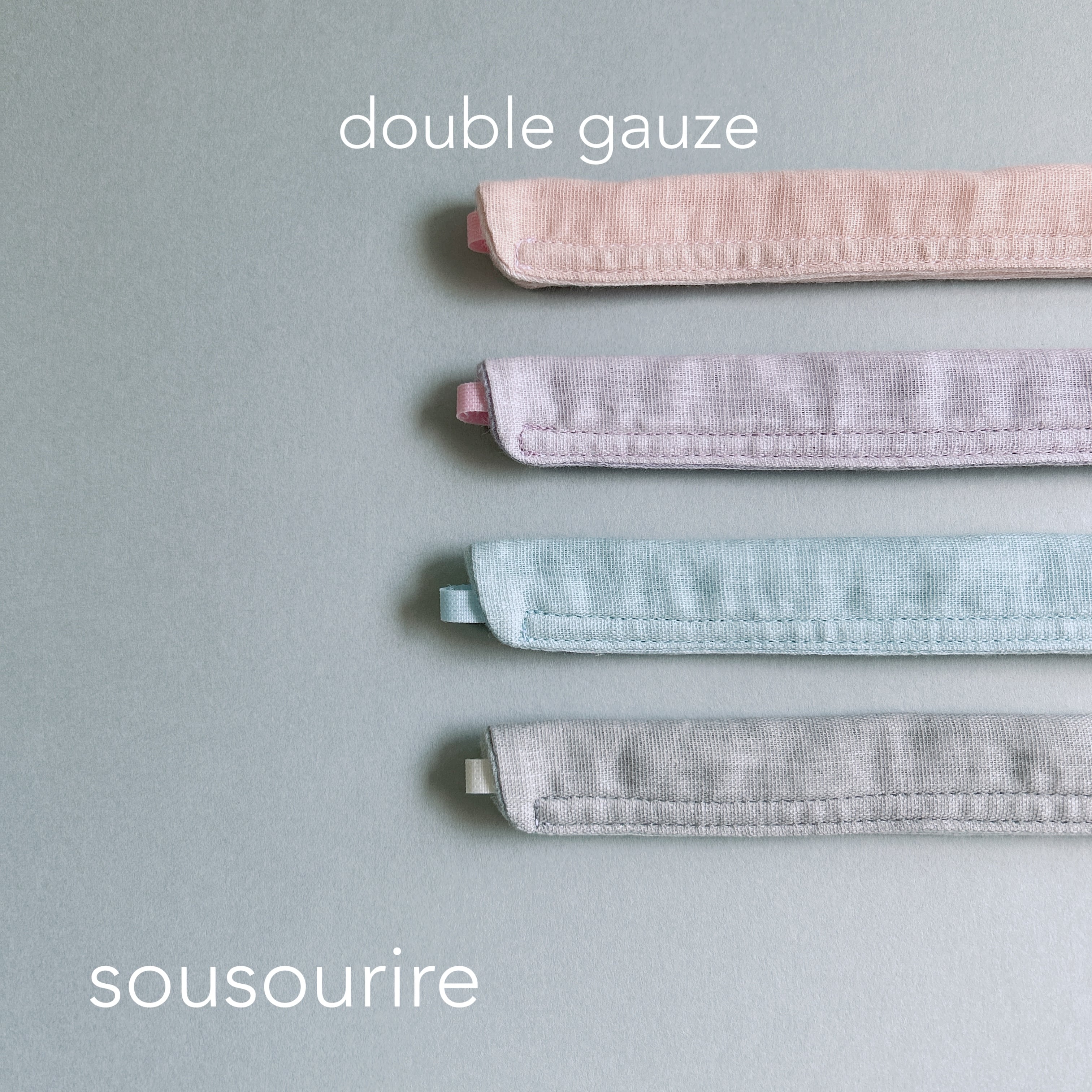 sousourire ススリレ
