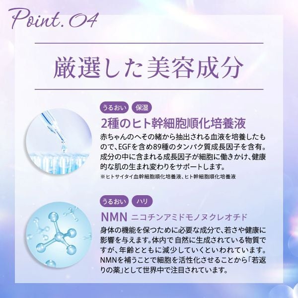 エクソソーム グルタチオン クレイ フォーム ウォッシュ EXOSOME