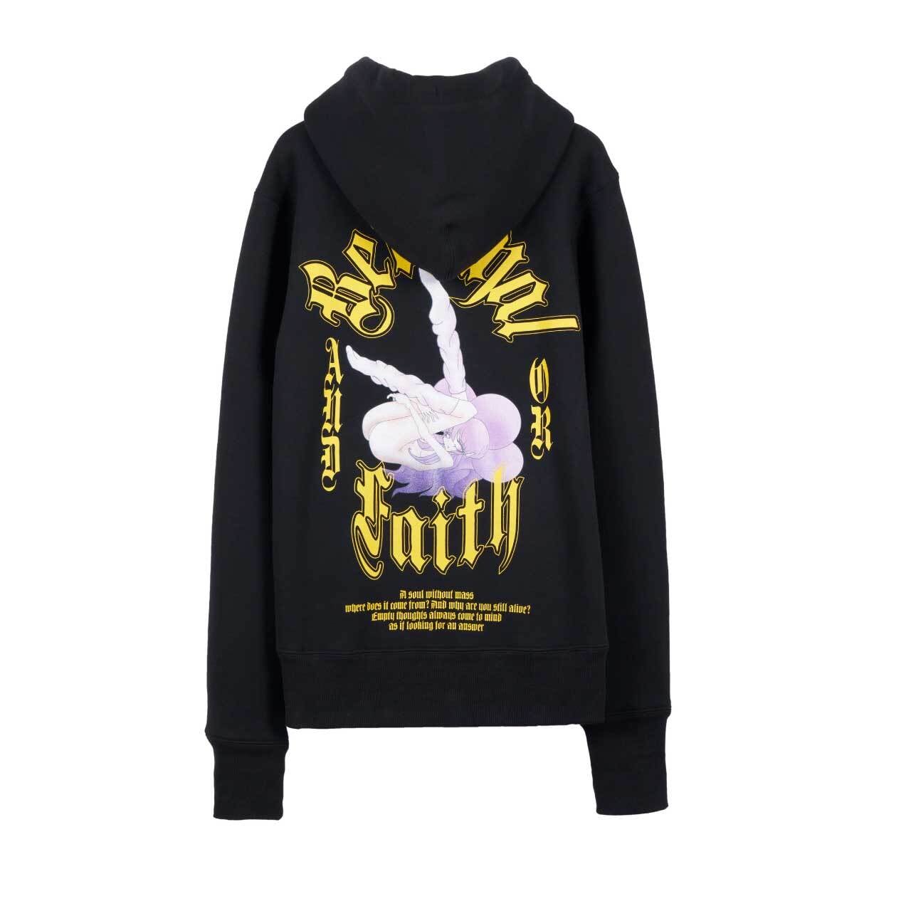 beauty:beast official web shop