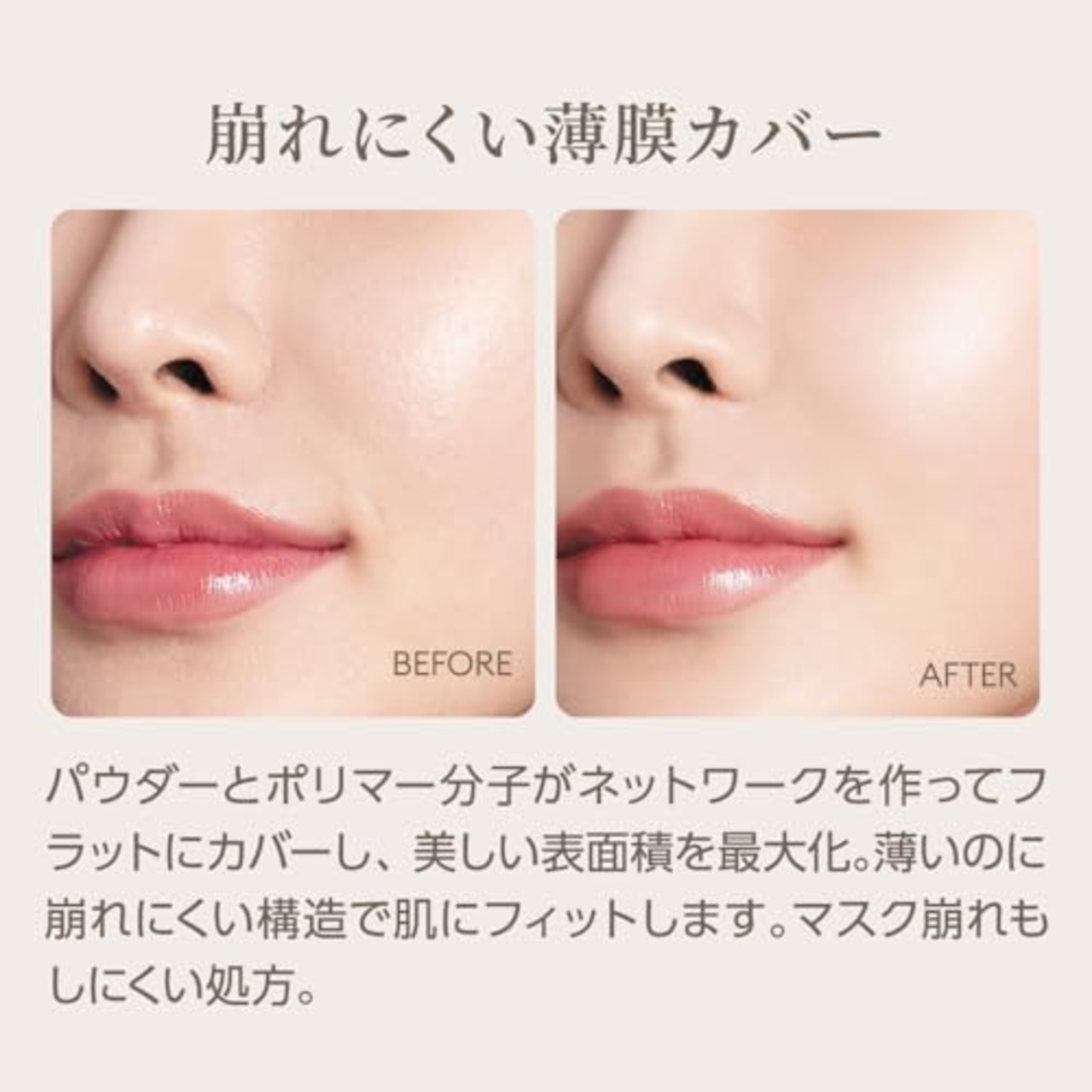 ミシャ(MISSHA) M クッション ファンデーション ネオカバー レフィル No.23 自然な肌色 (15g)