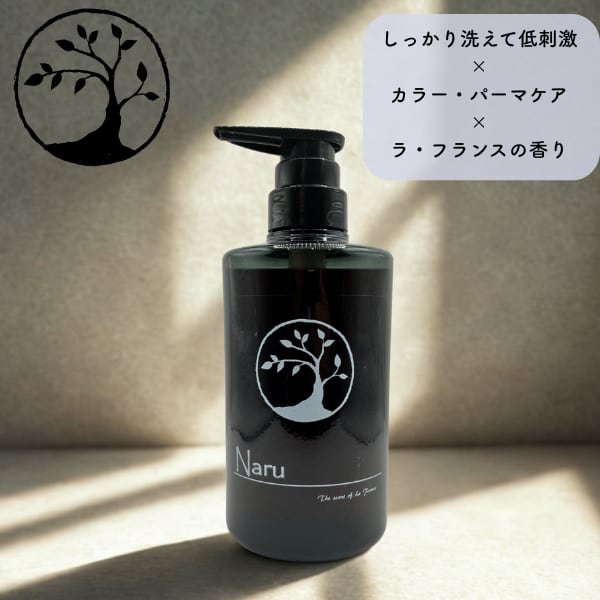 かゆみ・ふけ・不快臭を抑える】Naru shampoo なるシャンプー 500ml