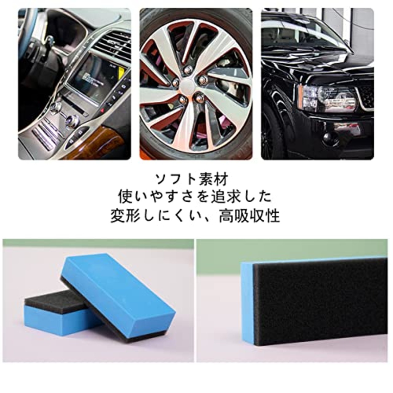 Cluoling 洗車スポンジ 10個セット コーティング コンパウンドスポンジ メンテナンス 水垢落とし ウロコ取り 研磨スポンジ 塗り込み専用 傷つかない EVA