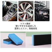 Cluoling 洗車スポンジ 10個セット コーティング コンパウンドスポンジ メンテナンス 水垢落とし ウロコ取り 研磨スポンジ 塗り込み専用 傷つかない EVA