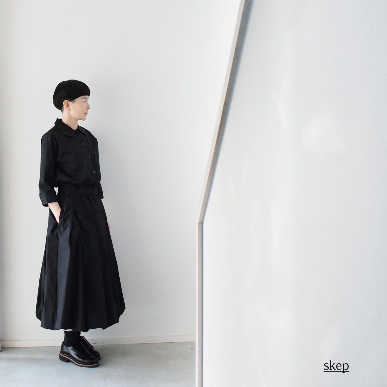 バルーンスカート：黒［SK33STBK］ | skep-online shop