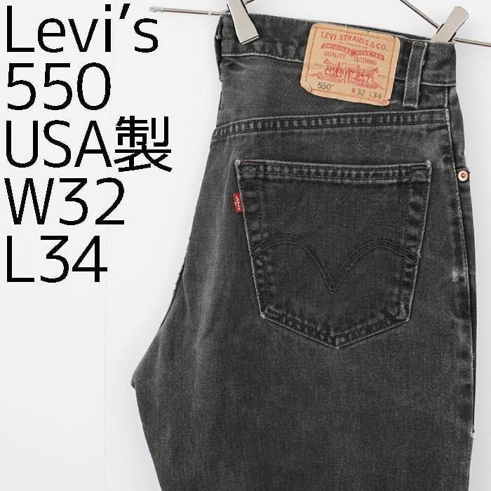 00s Levi''s550  W38Ｌ32  デニムパンツ　バギー