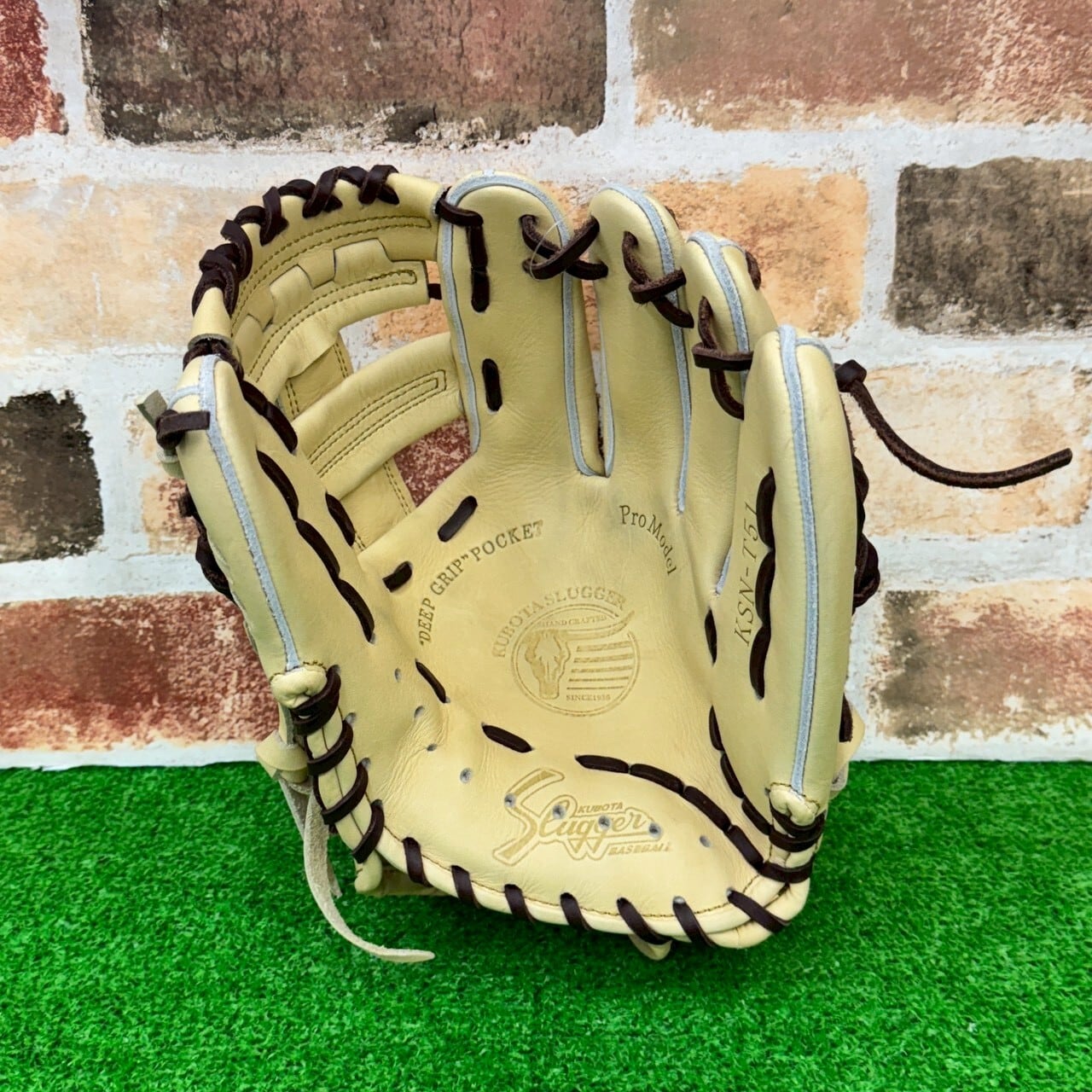 型付け済み】久保田スラッガー T51 軟式グラブ 内野手用 | バンダイ