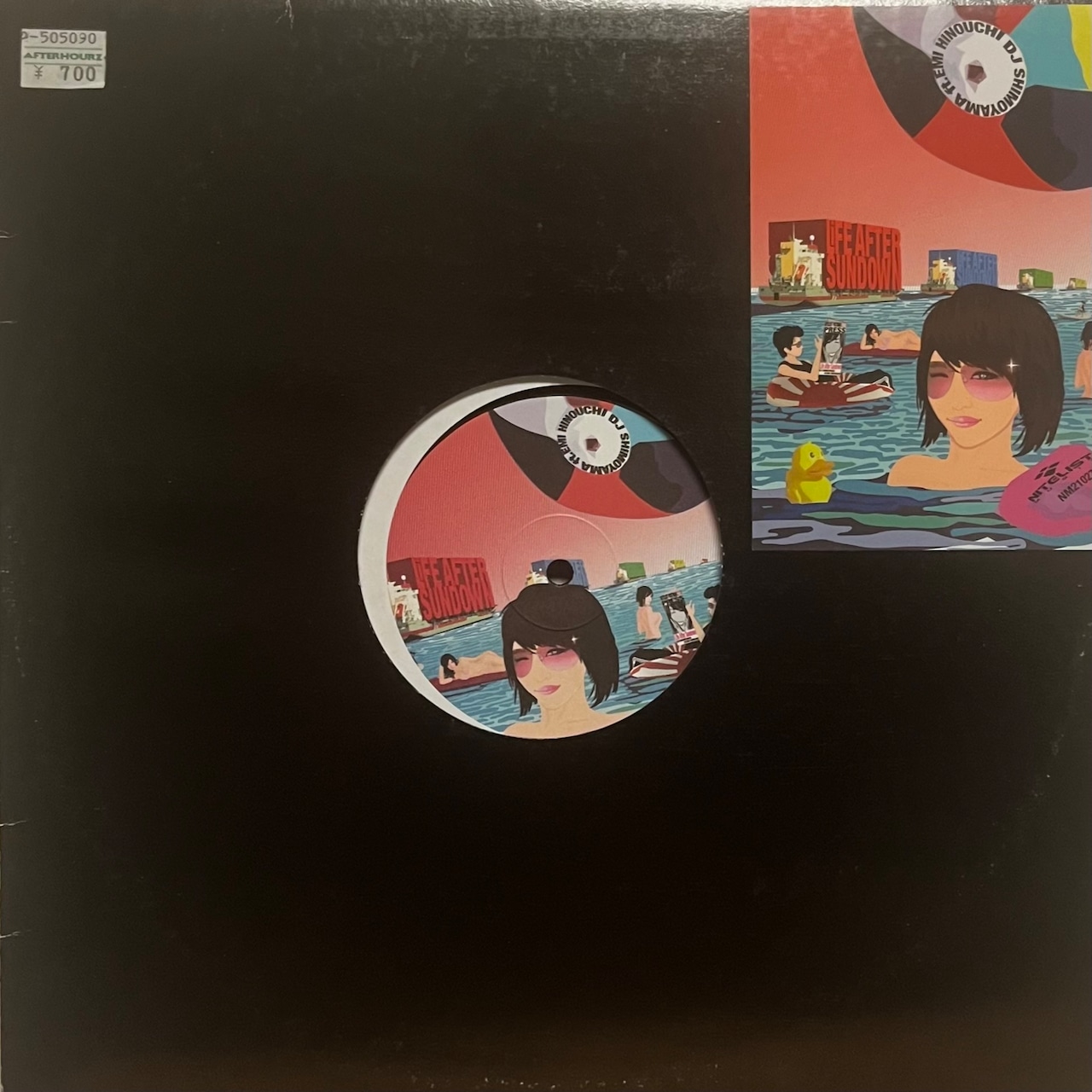 DJ Shimoyama Feat. Hinouchi Emi – Life After Sundown