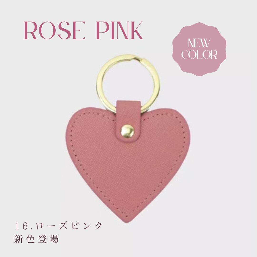 名前入れ可】全15色 本革ハート型刻印キーリング | ROSE AURA 名前入れ可】全15色 本革ハート型刻印キーリング | ROSE AURA