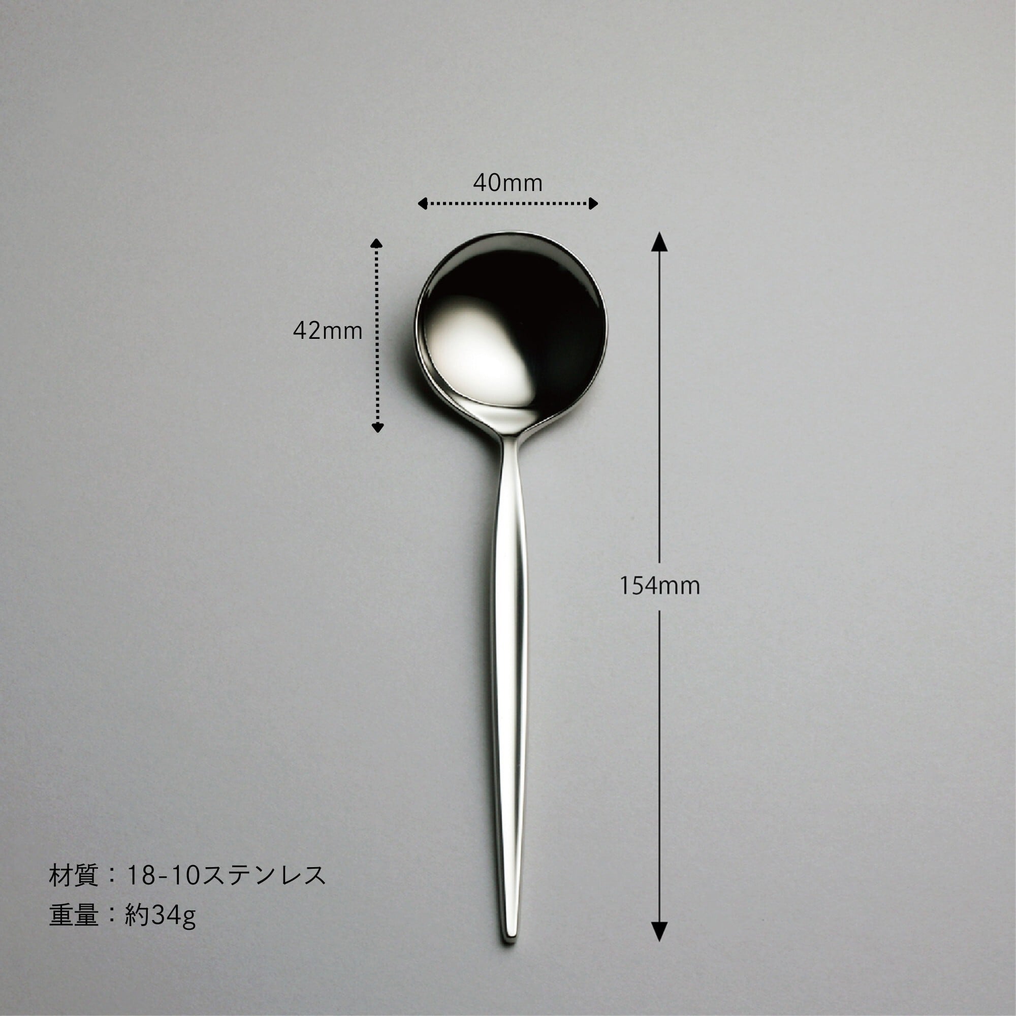 メテオラ〉30pc.ディナーセット(5客用) 5-12630-0110 | LUCKYWOOD