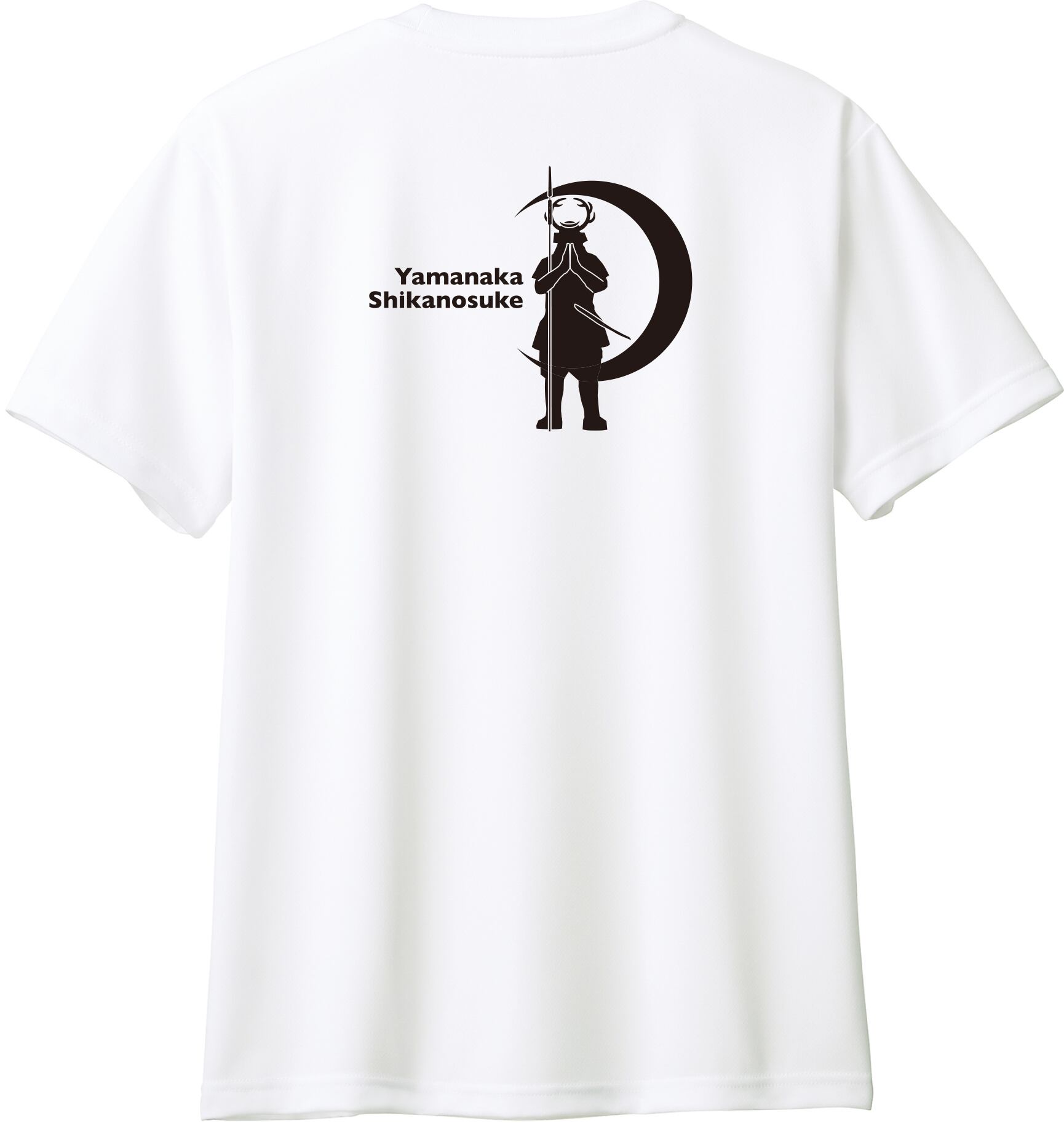 山中鹿介Tシャツ ホワイト | 有限会社フォト文具 いちかわ