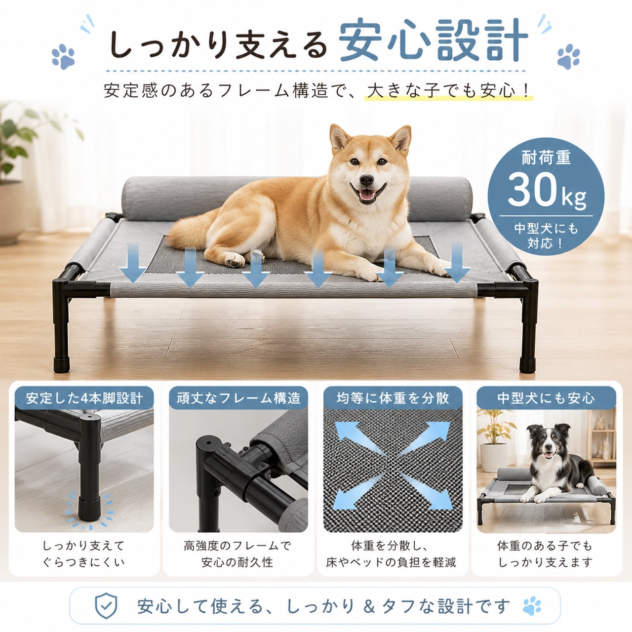 D385 .ペット用防湿通気メッシュ 洗える取り外し可能な大型犬猫用
