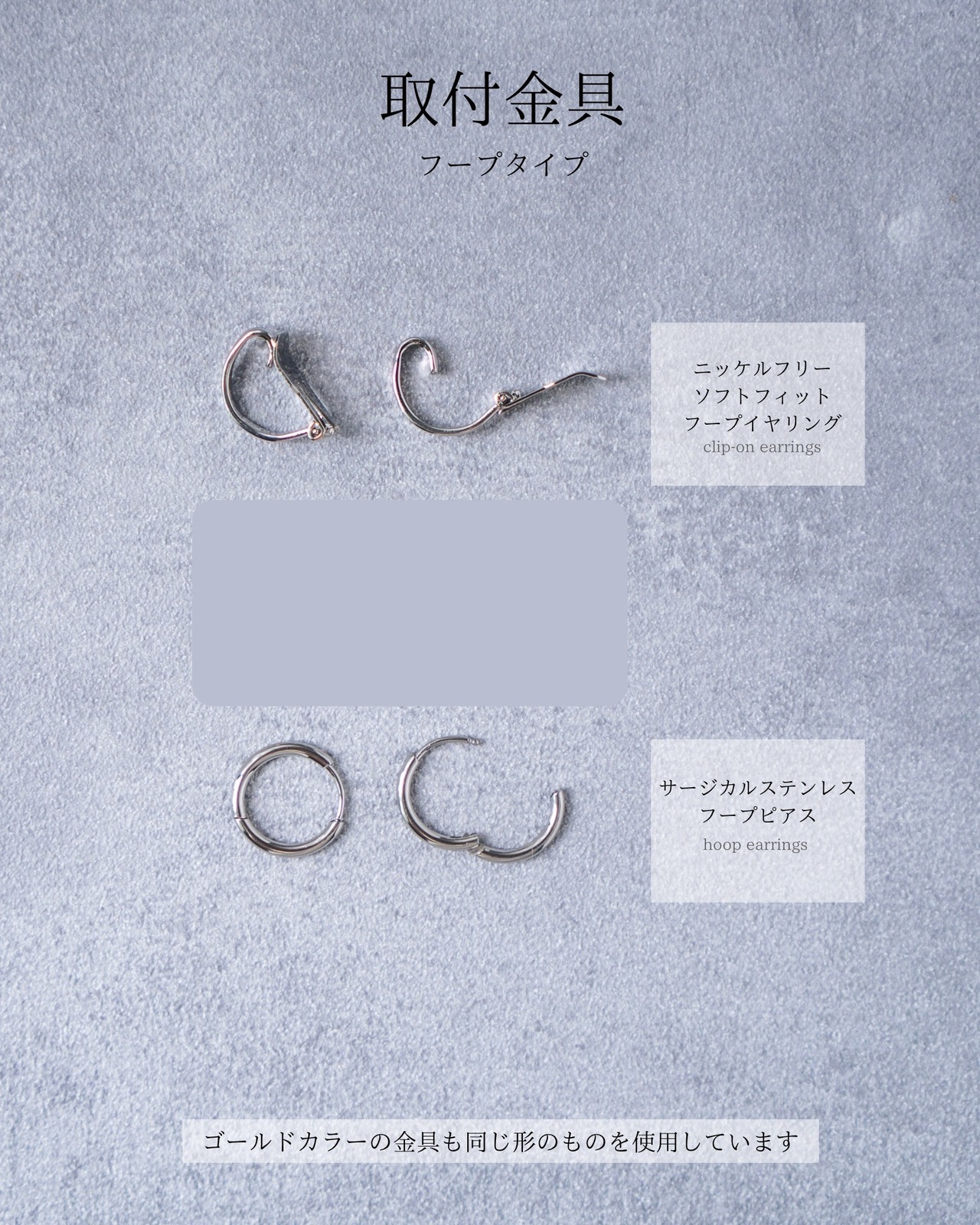 和菓子【桔梗】 ◆青紫×silver（チェーン無し）
