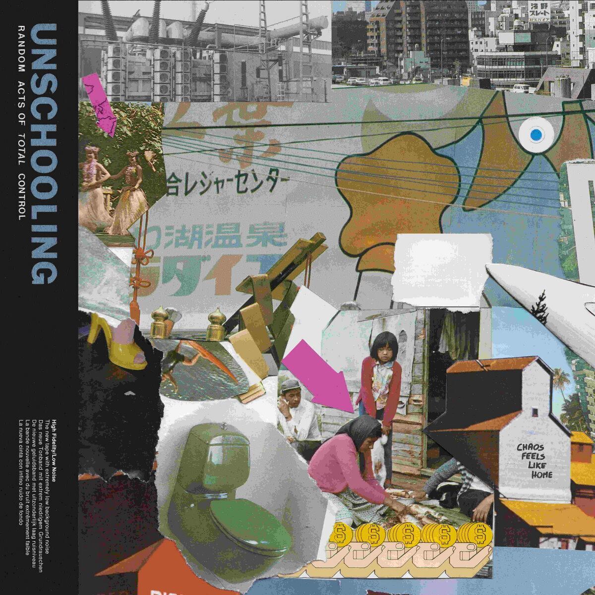 Unschooling / Random Acts Of Total Control（500 Ltd 12inch EP）
