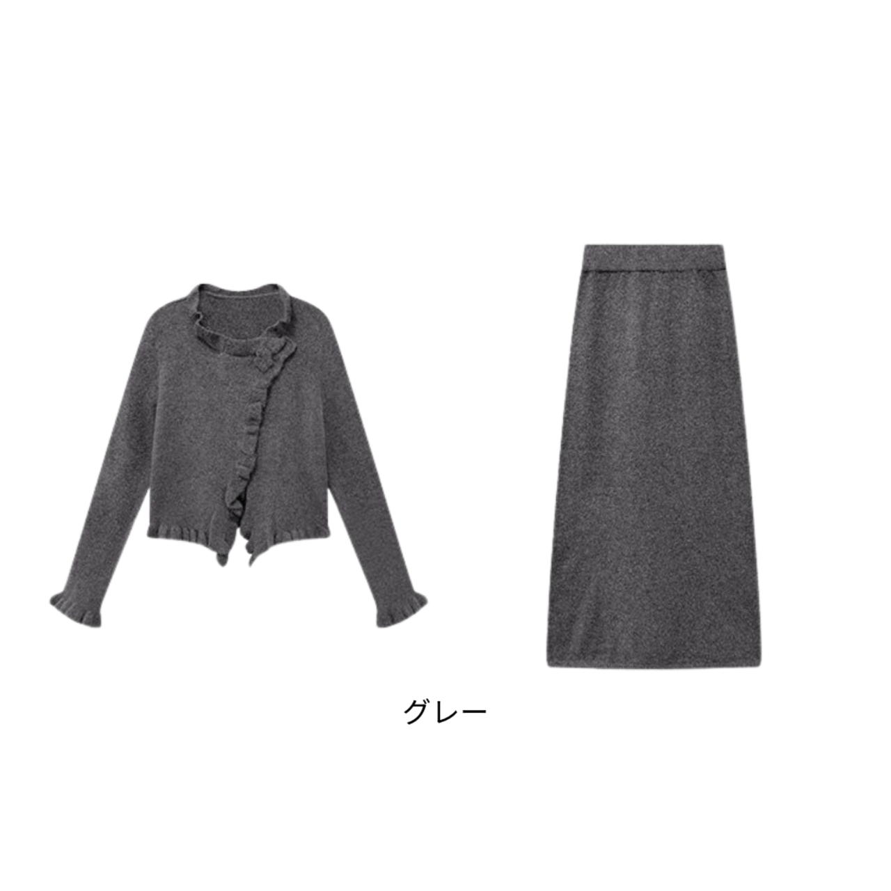 フリルニットカーディガンとスカートのセットアップ 3color W00848