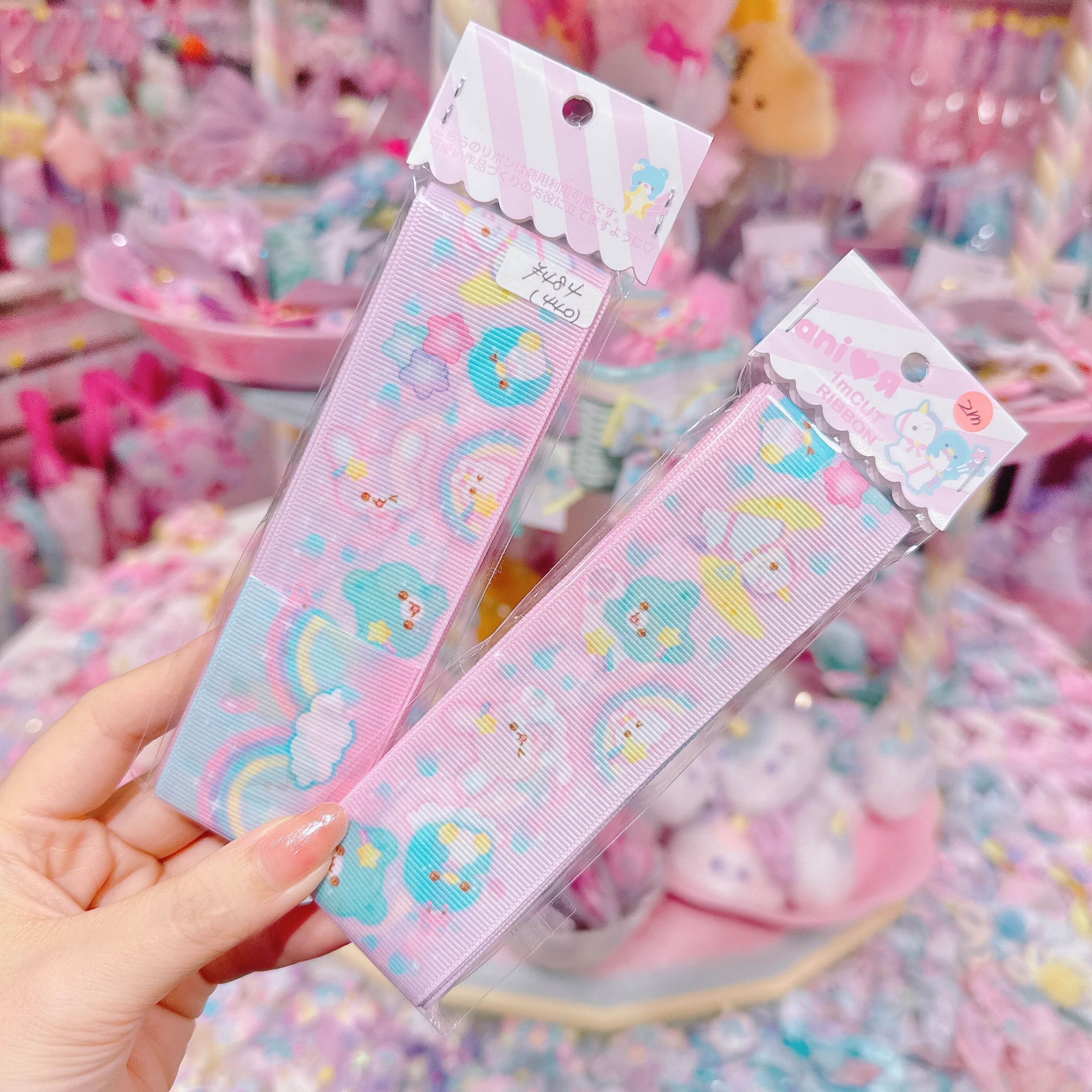 【ARR-13】グログランリボン38mm×2m