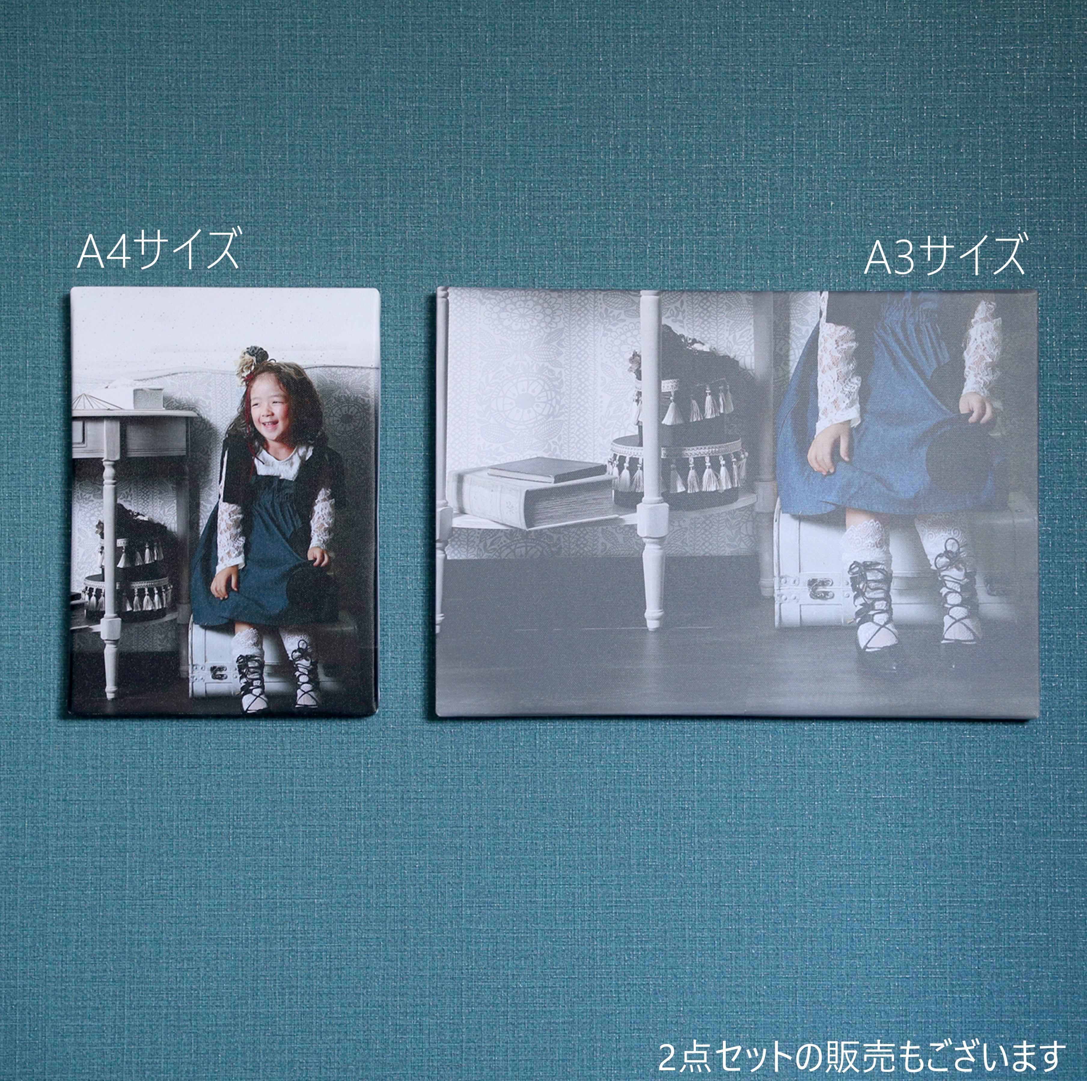 フォトキャンバス A3 | Ahaha Dome online shop