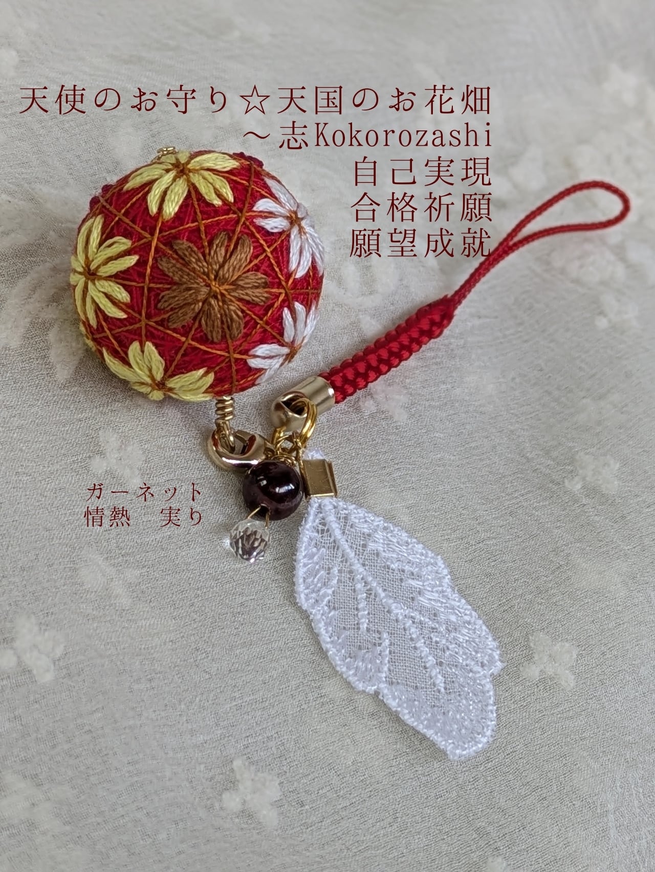限定品 Steiff Sailor 1910 Replica テディベア 最強の浄化石✴️龍宮 