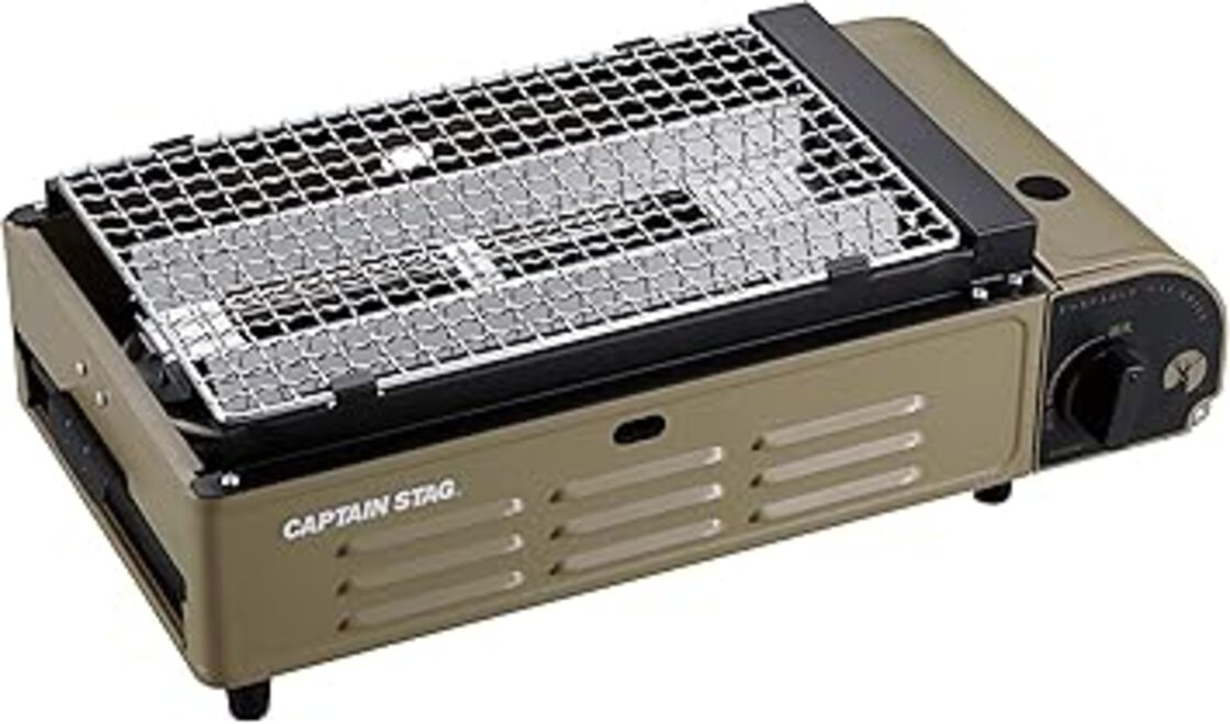 キャプテンスタッグ(CAPTAIN STAG) バーベキュー グリル コンロ 