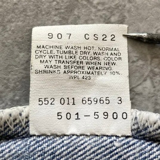 W30 L36】90s US.Levis 501 リーバイス サンアンジェロ工場(552