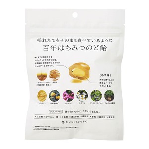 百年はちみつのど飴