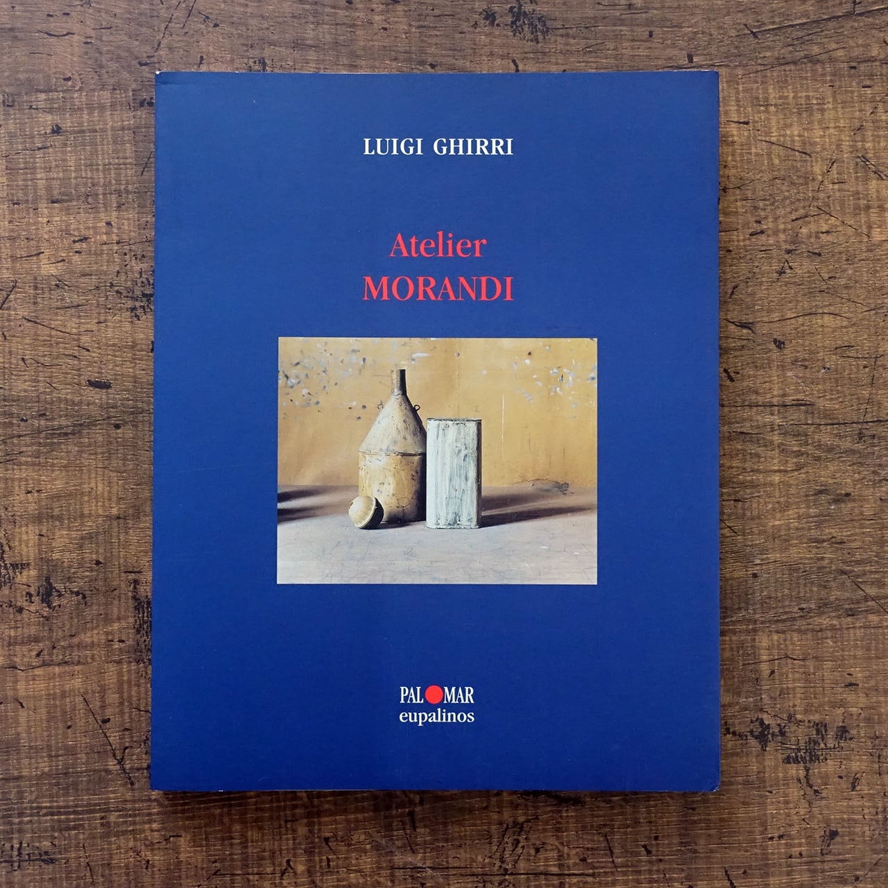 Atelier MORANDI LUIGI GHIRRI | タイムカプセル