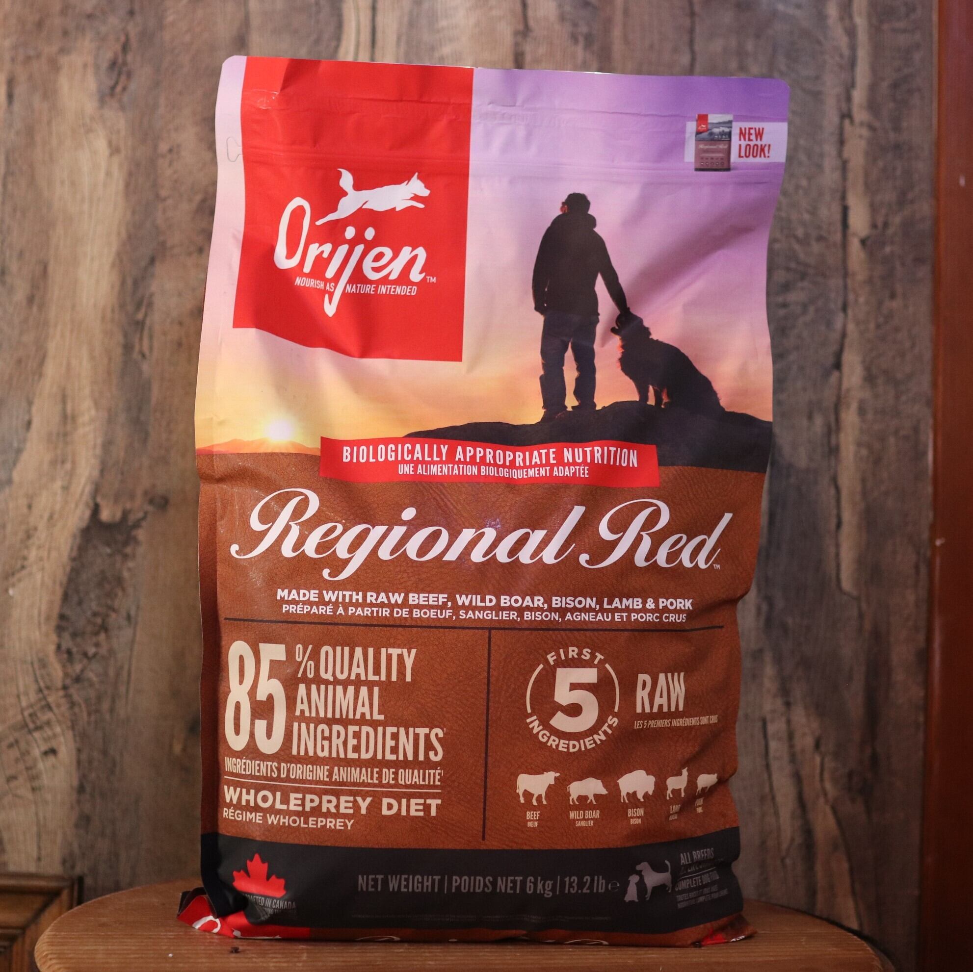 バリアサプリ《アダルト・シニア》 500g | パピーズハウス ミサキ