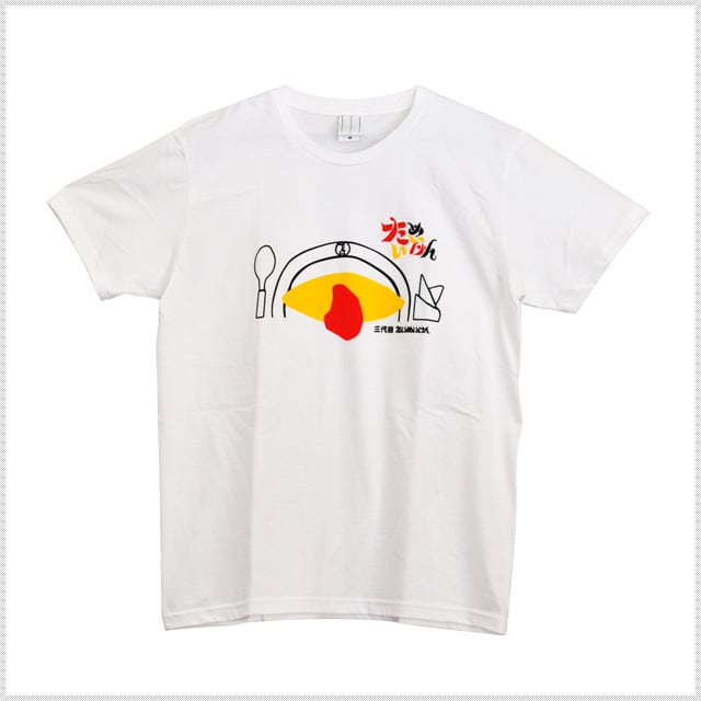 たいめいけん」コラボTシャツ | ZELS 企業コラボSHOP