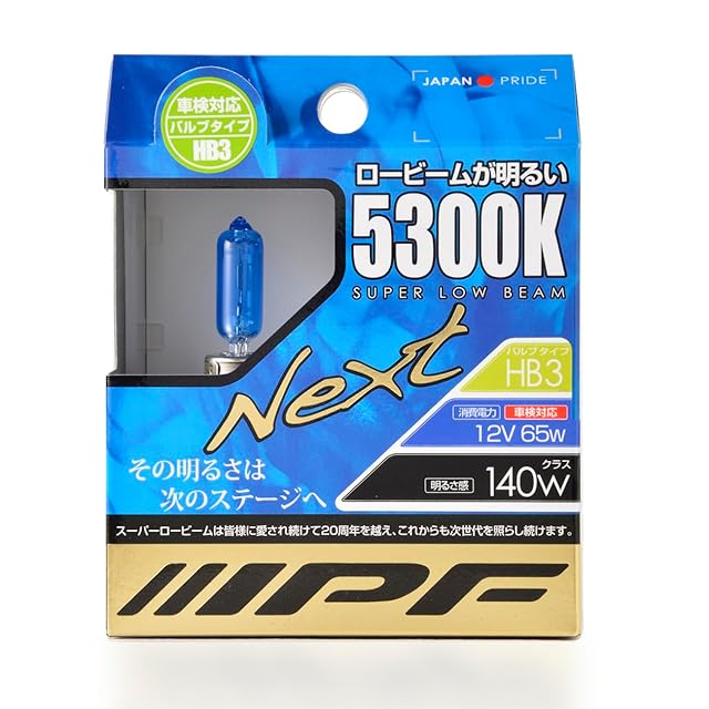 ボルボ XC90 S90 XC60 VC60 S60 V90用 15W 車載 Qiワイヤレス充電器