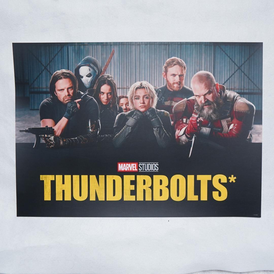 マーベル | ムービーFREAKショップ (旧 アメコミ Freak ショップ)