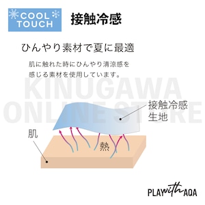 フラップマリンハット 帽子|AQA エーキューエー