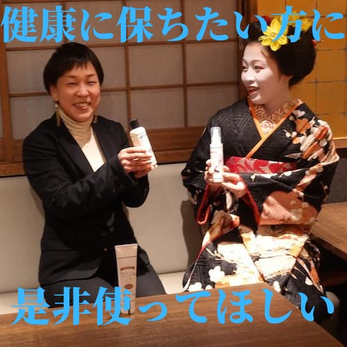 植物由来成分で髪を潤し、優しく洗いケアするオーガニック「シャンプー＆トリートメント」詰め替え各400ml,400g