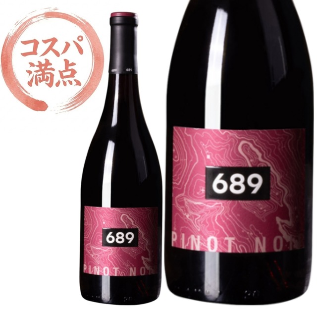【送料無料 濃厚赤 6本セット まとめ買い】689 ナパ・ヴァレー レッド｜カリフォルニア フルボディ 赤ワイン｜ギフト｜誕生日プレゼント
