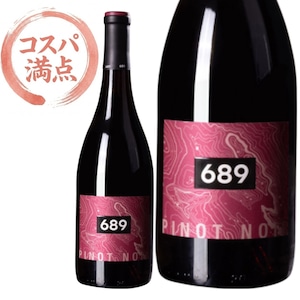 【濃厚ピノ・ノワール赤】689 ピノ・ノワール カリフォルニア|赤ワイン ミディアムボディ|コスパ食事に合う