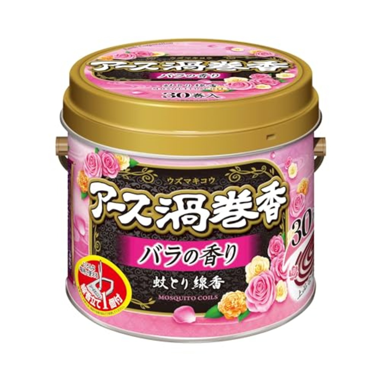 アース渦巻香 蚊取り線香 バラの香り アロマ 30巻缶入 線香立て付き 蚊 駆除 忌避 長時間 屋内 屋外 蚊よけ 蚊とり 侵入 対策