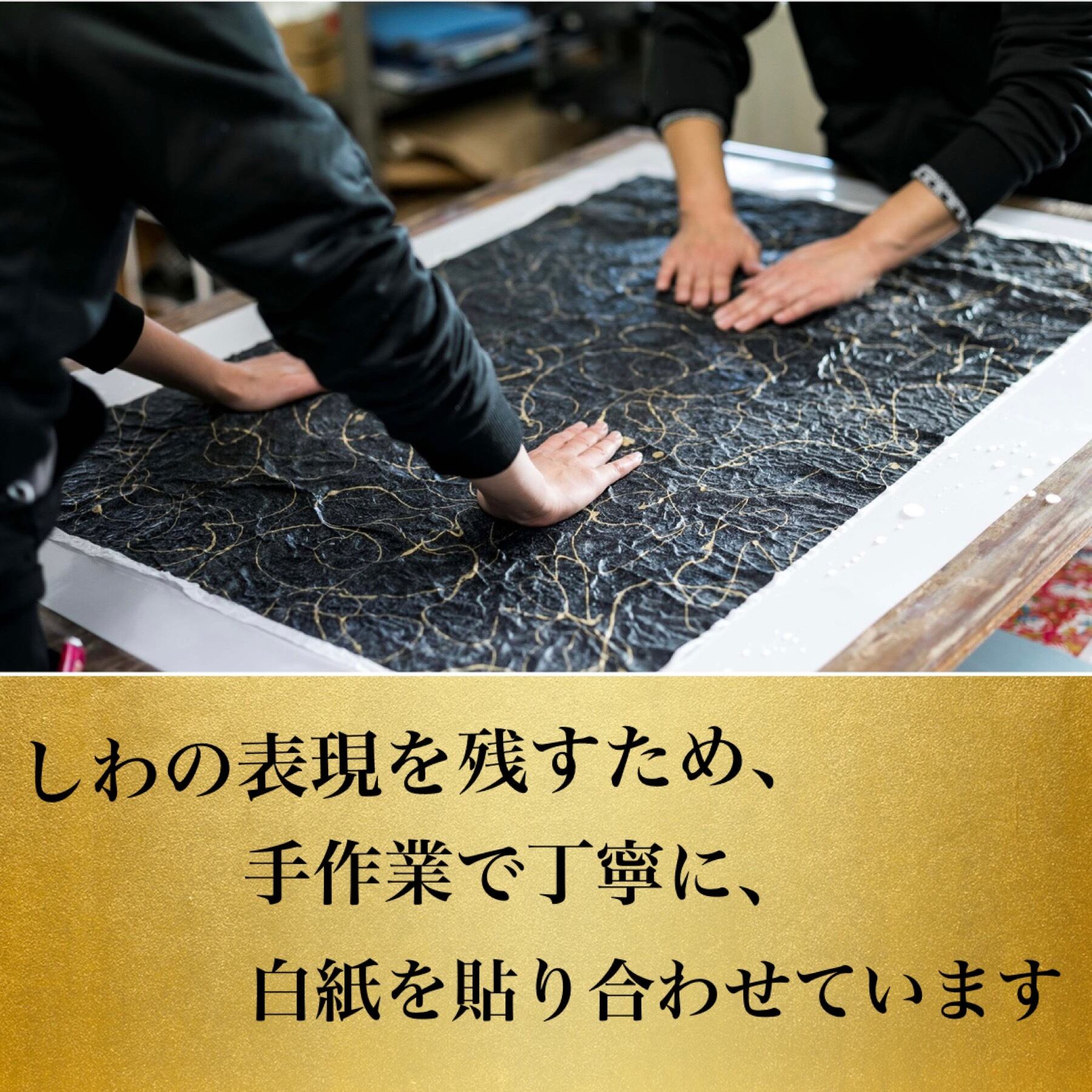 残り1点限定》好評デザイン！瑠璃光観音菩薩〔三日月編〕【最上級