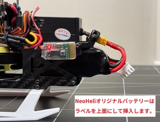 M2MK2セール10％割引＋SDカードデータ◇M2EVO MK2 BNF、NEW